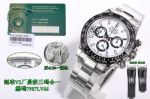 SJ Factory ROLEX MK1 steel black and white 40mm watch